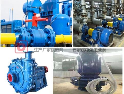 中强工业泵高效节能，YZ液下渣浆泵的性能特点