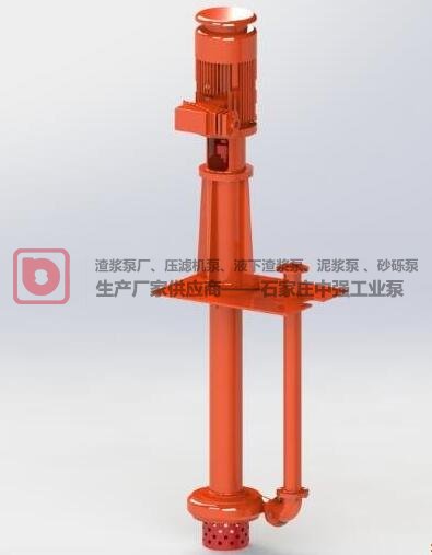 中强KA50YZ20-18液下渣浆泵型号特点