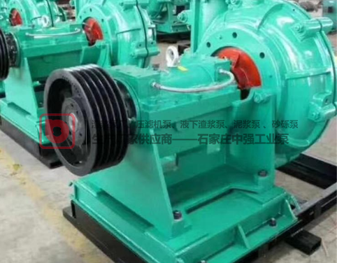 100ZJ-I-A50渣浆泵性能特点和具体参数
