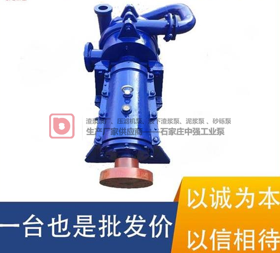 矿用渣浆泵流量180立方，电动37千瓦特点