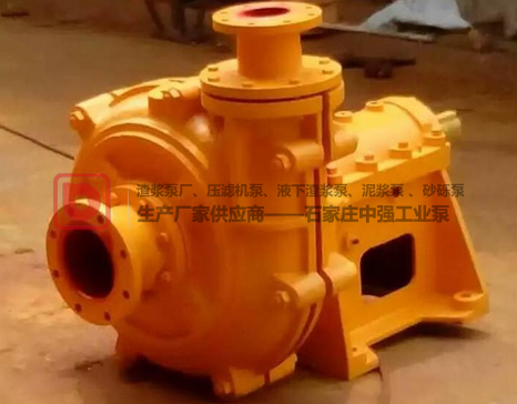 200ZJ-I-A65渣浆泵特点，新型高效节能抗磨蚀泵