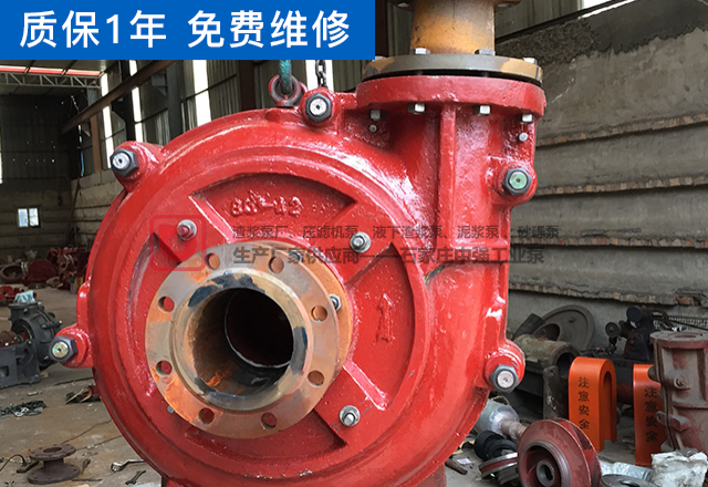 200ZJ-I-A70渣浆泵，渣浆泵基本参数介绍