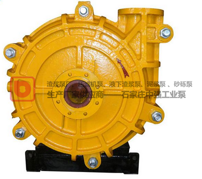 中强qsz潜水渣浆泵分类方式
