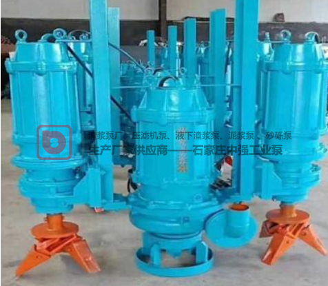 立式潜水渣浆泵和zml型渣浆泵规格、种类、样式